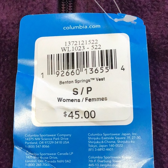 Columbia woman’s fleece vest - Picture 4 of 4